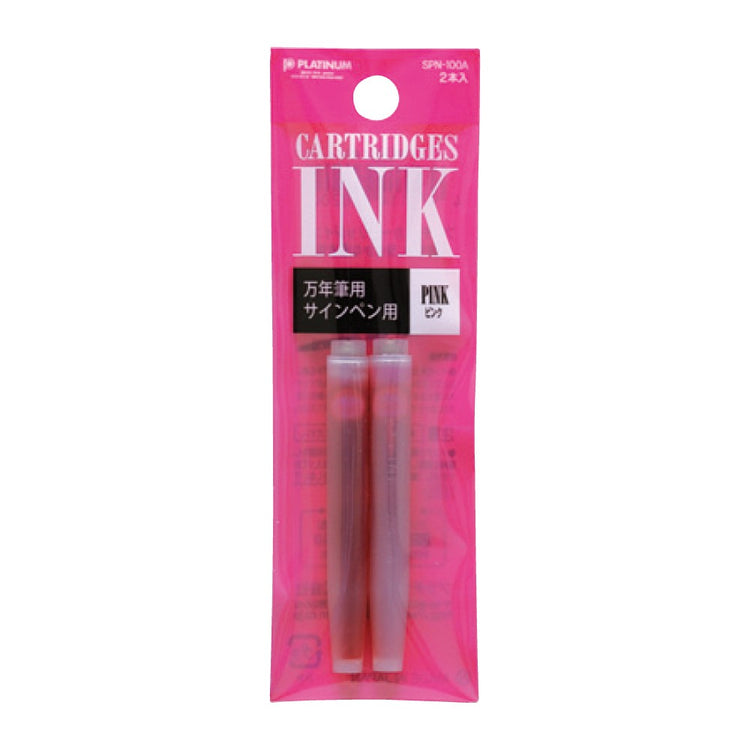 Platinum Pen Dyestuff Fountain Pen Ink Cartridges Refill - Pack of 2pcs