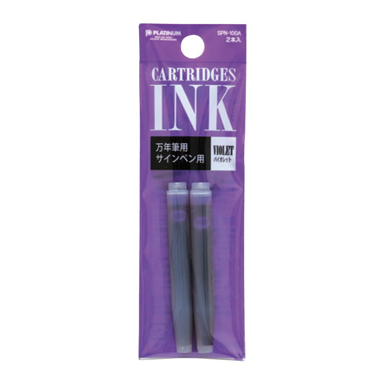 Platinum Pen Dyestuff Fountain Pen Ink Cartridges Refill - Pack of 2pcs