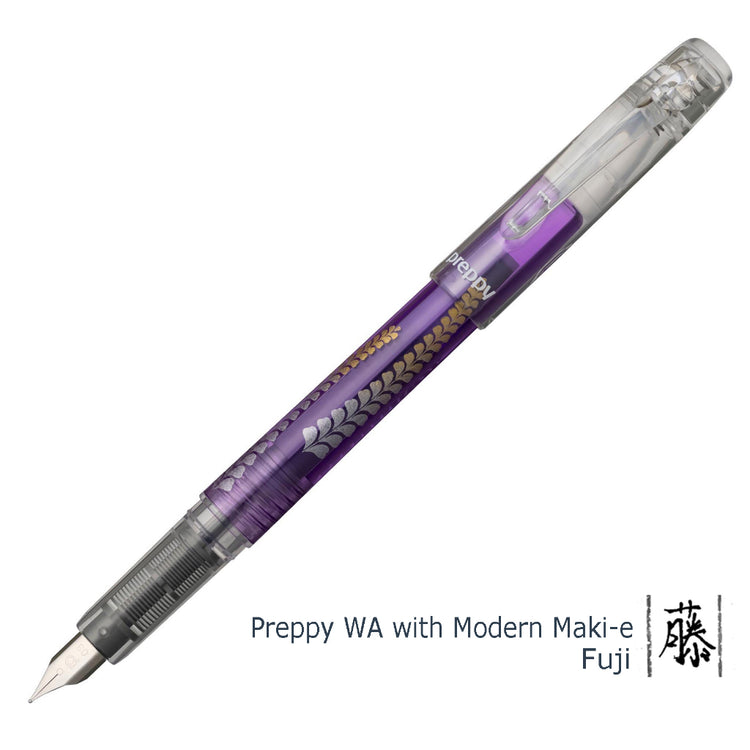 Platinum Preppy WA Modern Maki-e Limited Edition Fountain Pen