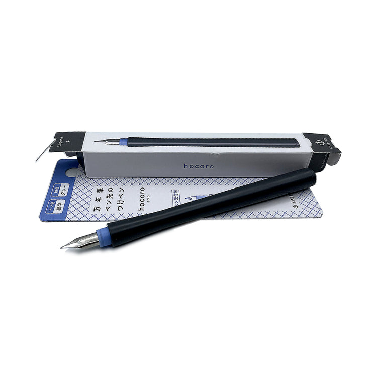 Sailor Hocoro Dip Pen with Fine, Medium, Fude, 1.0mm and 2.0mm nib