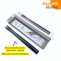 Sailor Hocoro Dip Pen Pen Holder Only