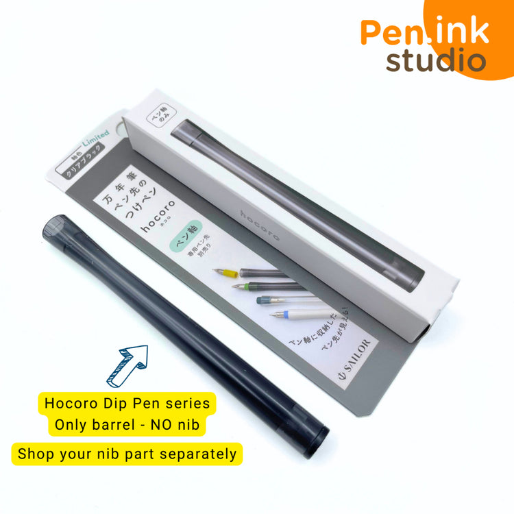 Sailor Hocoro Dip Pen Pen Holder Only
