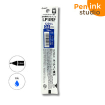 Pilot Juice Up 0.4mm Gel Pen Refill
