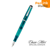 Pelikan Classic Special Edition M205 Apatite Fountain Pen