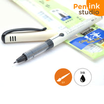 Pilot Fude Makase Extra Fine Tip Brush Pen