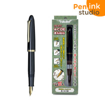 Sailor Profit Fude De Mannen Calligraphy Fountain Pen
