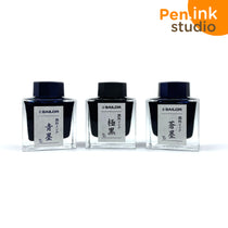 Sailor Pigmented Water Resistant 50ml Ink Bottle
