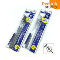 Pilot Penmanship Extra Fine Nib Fountain Pen