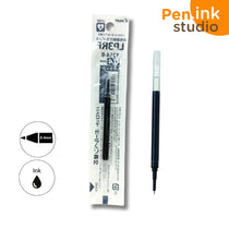 Pilot Juice Up 0.4mm Gel Pen Refill