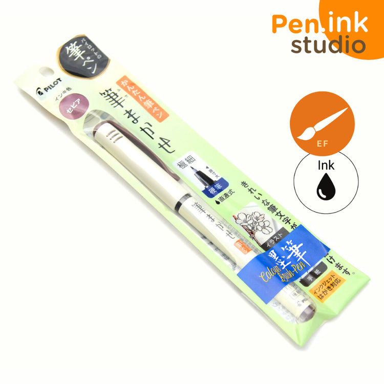 Pilot Fude Makase Extra Fine Tip Brush Pen