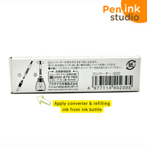Platinum Pen Converter 500