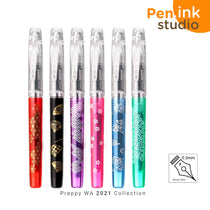 Platinum Pen Preppy WA Limited Edition 0.3mm Fine nib Fountain Pen