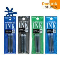 Platinum Pen Dyestuff Fountain Pen Ink Cartridges Refill - Pack of 2pcs