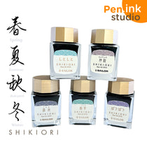 Sailor Shikiori 20ml Ink Bottles Seasonal Ink Colors.