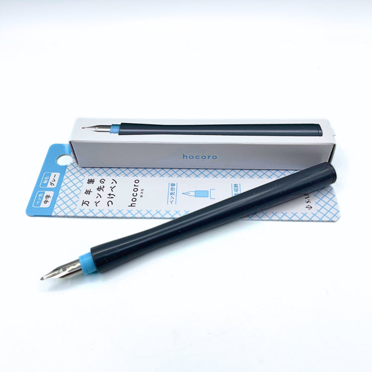 Sailor Hocoro Dip Pen with Fine, Medium, Fude, 1.0mm and 2.0mm nib