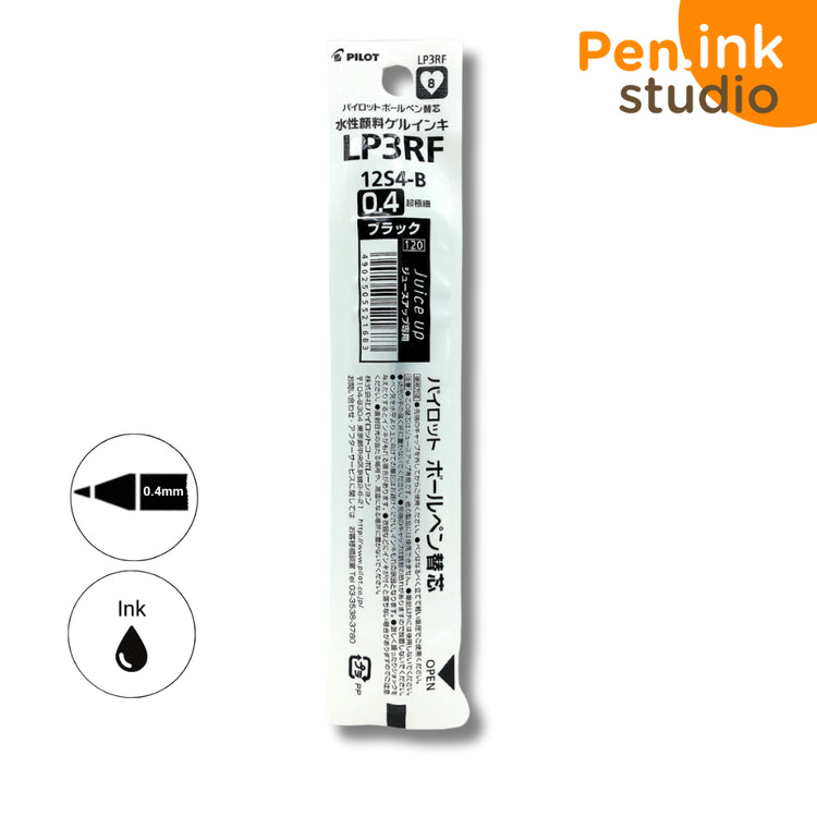 Pilot Juice Up 0.4mm Gel Pen Refill