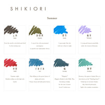 Sailor Shikiori 20ml Ink Bottles Seasonal Ink Colors.