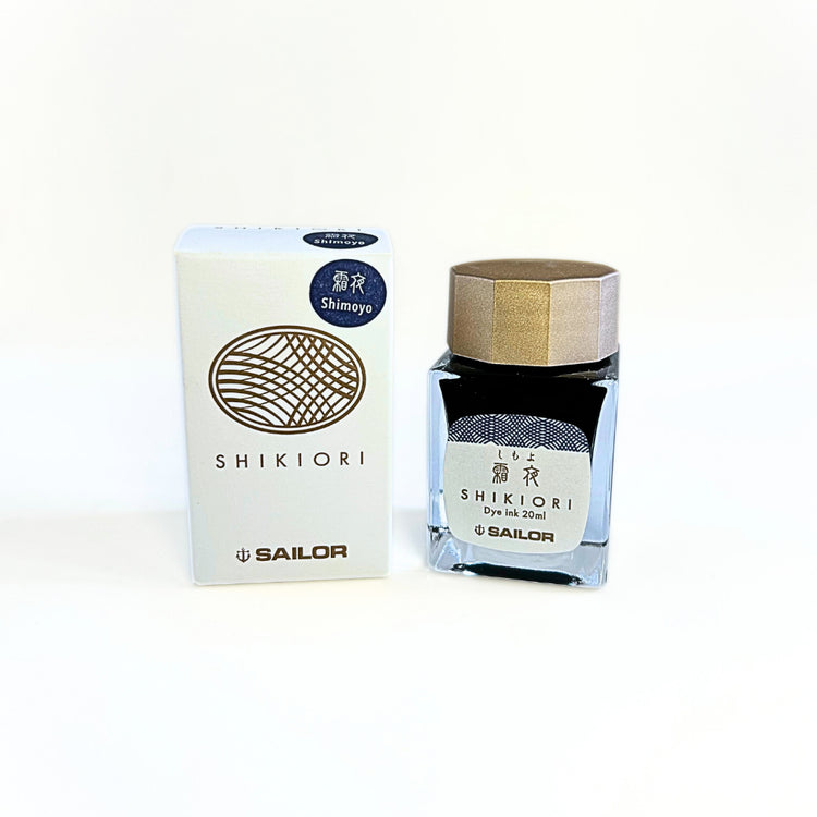 Sailor Shikiori 20ml Ink Bottles Seasonal Ink Colors.