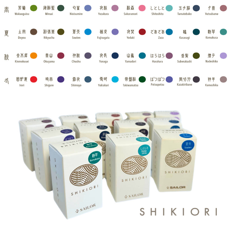 Sailor Shikiori 20ml Ink Bottles Seasonal Ink Colors.