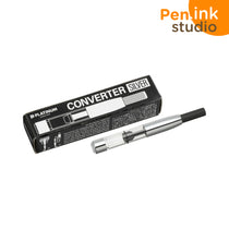 Platinum Pen Converter 700 Silver
