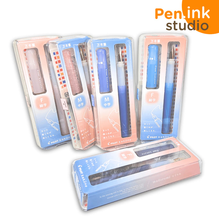 Pilot Pen Kakuno Madoromi Drowsy Colors Fine or Medium Nib Fountain Pen