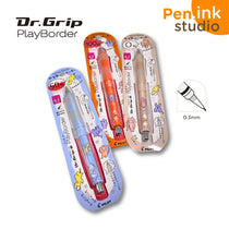 Pilot Pen Dr. Grip CL Play Border Yuru-ku Limited Edition Cute Animal Motif Design 0.3mm or 0.5mm Lead Mechanical Pencil