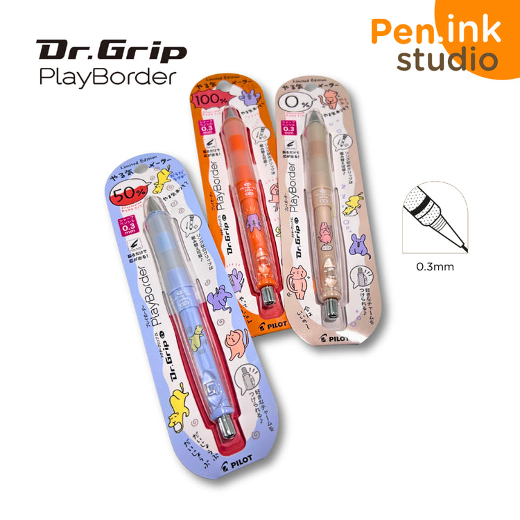 Pilot Pen Dr. Grip CL Play Border Yuru-ku Limited Edition Cute Animal Motif Design 0.3mm or 0.5mm Lead Mechanical Pencil