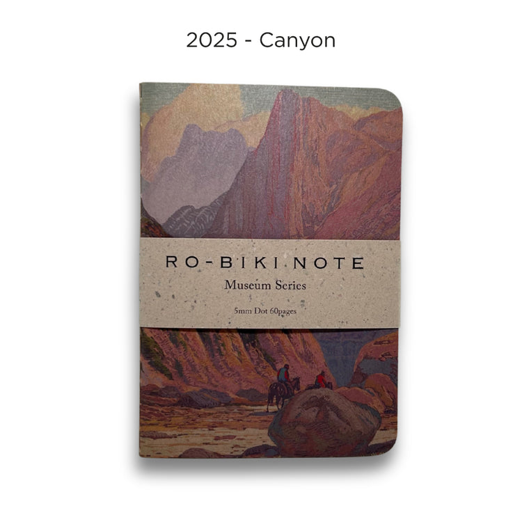 Japanese Ro-Biki Notebook Museum Series Passport Size