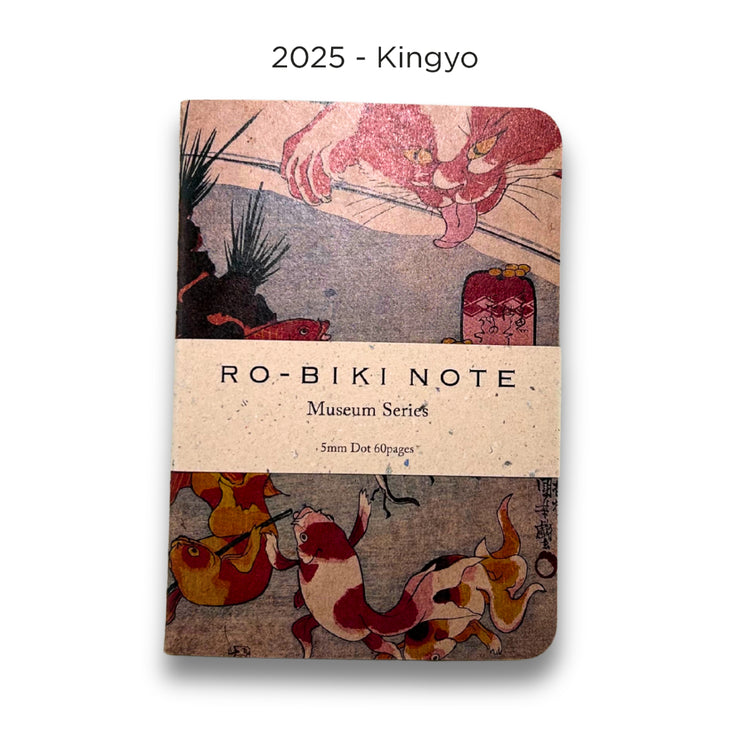 Japanese Ro-Biki Notebook Museum Series Passport Size