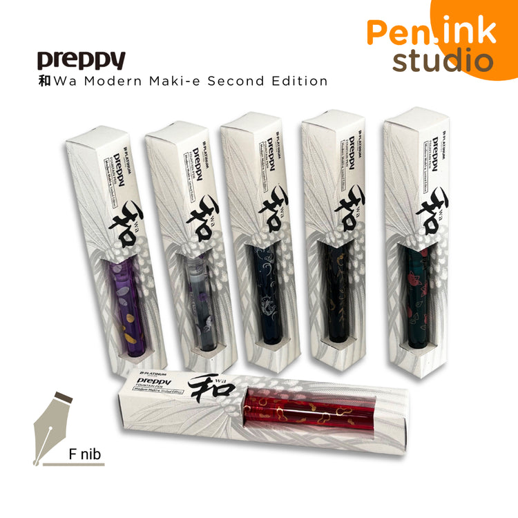 Platinum Preppy WA Modern Maki-e Season 2 Limited Edition Fountain Pen