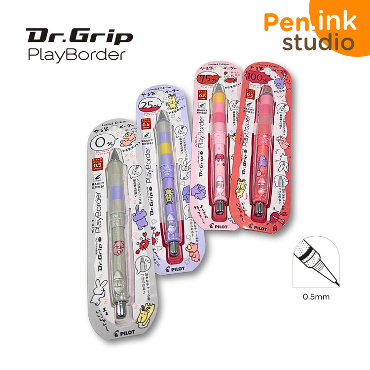 Pilot Pen Dr. Grip CL Play Border Yuru-ku Limited Edition Cute Animal Motif Design 0.3mm or 0.5mm Lead Mechanical Pencil
