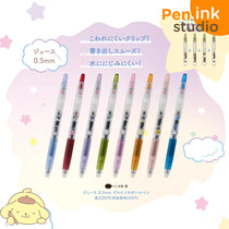 Pilot Pen Sanrio Characters Juice Gel Pen Limited Edition 0.5mm point and 0.5mm Black Ink Refill