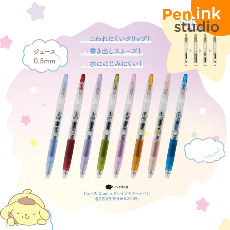 Pilot Pen Sanrio Characters Juice Gel Pen Limited Edition 0.5mm point and 0.5mm Black Ink Refill