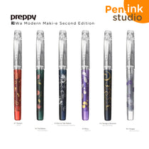 Platinum Preppy WA Modern Maki-e Season 2 Limited Edition Fountain Pen