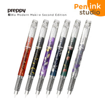 Platinum Preppy WA Modern Maki-e Season 2 Limited Edition Fountain Pen