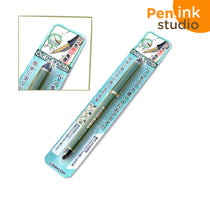 Sailor Calligraphy Fude Mannen Fountain Pen