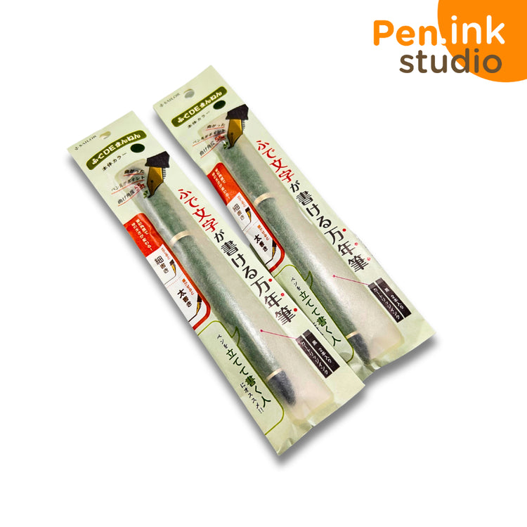 Sailor Calligraphy Fude Mannen Fountain Pen