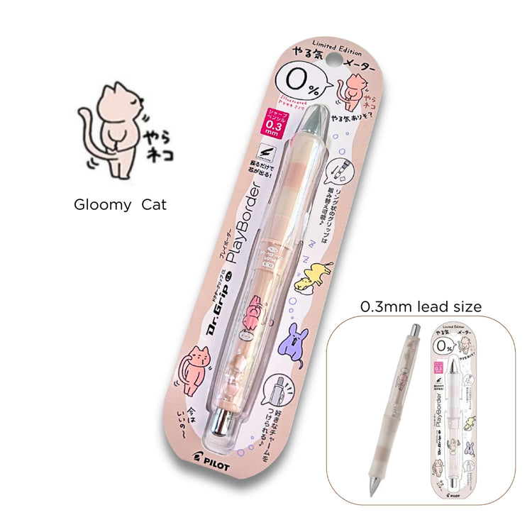 Pilot Pen Dr. Grip CL Play Border Yuru-ku Limited Edition Cute Animal Motif Design 0.3mm or 0.5mm Lead Mechanical Pencil