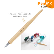 Pilot Pen Iro-Utsushi Dip Pen Fine or Medium Nib Selection