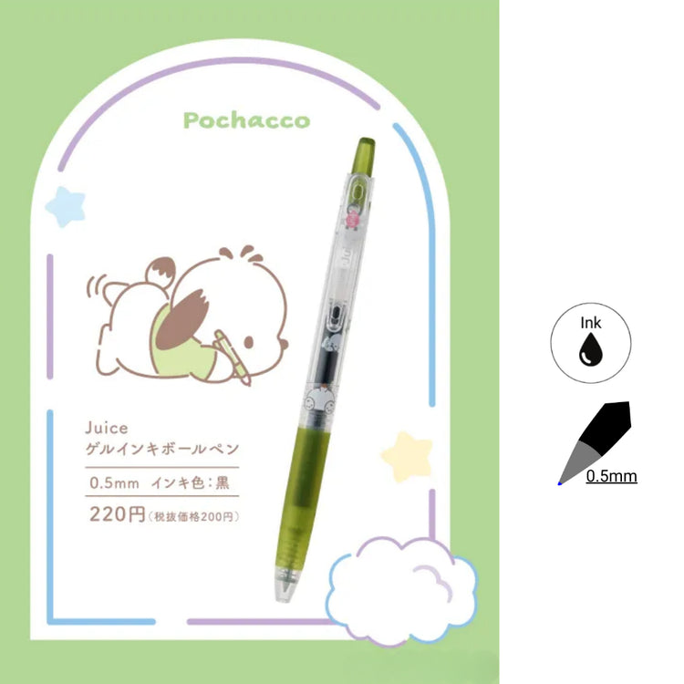 Pilot Pen Sanrio Characters Juice Gel Pen Limited Edition 0.5mm point and 0.5mm Black Ink Refill