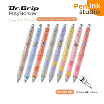 Pilot Pen Dr. Grip CL Play Border Yuru-ku Limited Edition Cute Animal Motif Design 0.3mm or 0.5mm Lead Mechanical Pencil