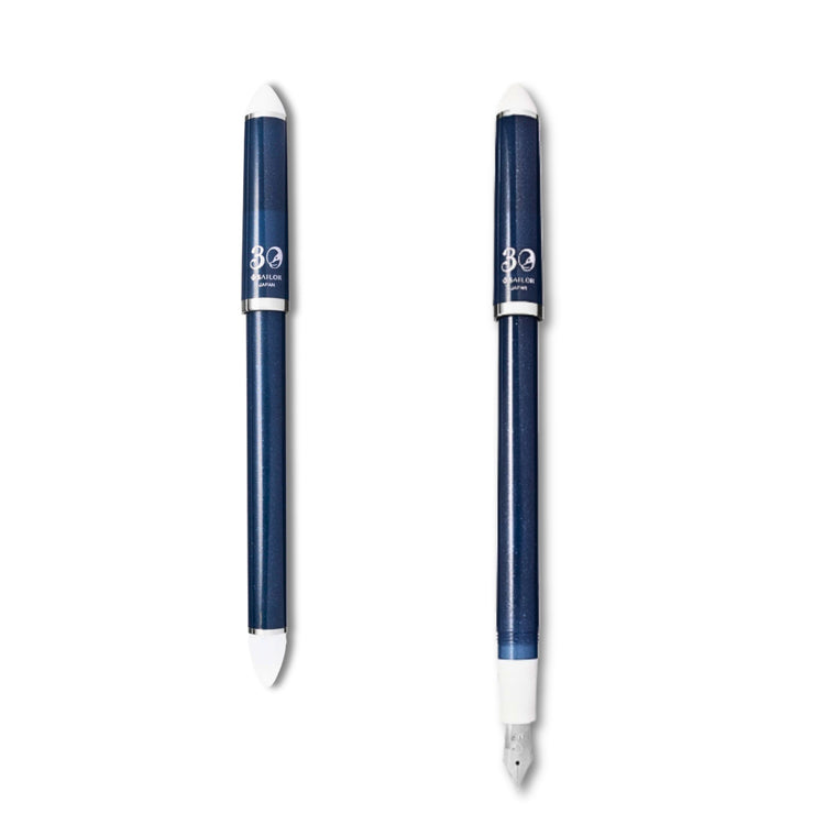 Sailor Calligraphy 30th Anniversary Fude De Mannen Fountain Pen Special Edition