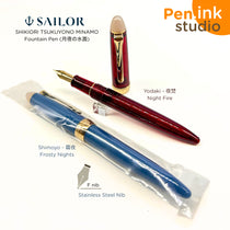 Sailor Shikiori Tsukuyono Minamo Fine Nib Fountain Pen