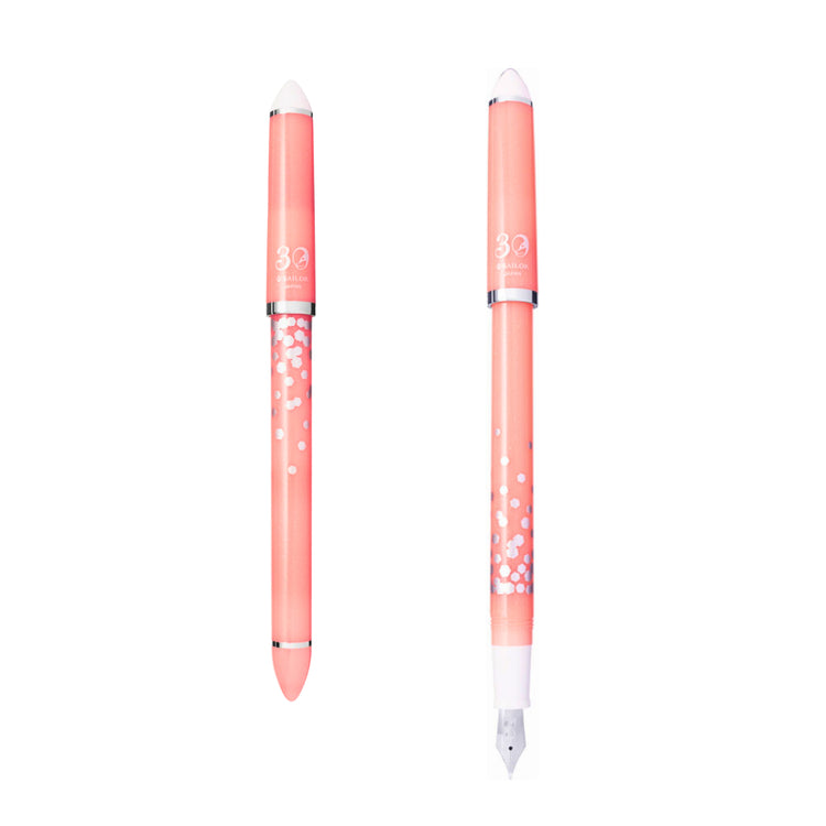 Sailor Calligraphy 30th Anniversary Fude De Mannen Fountain Pen Special Edition