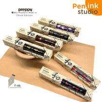 Platinum Preppy WA Modern Maki-e Season 3 Edo-Monogatari Limited Edition Fountain Pen