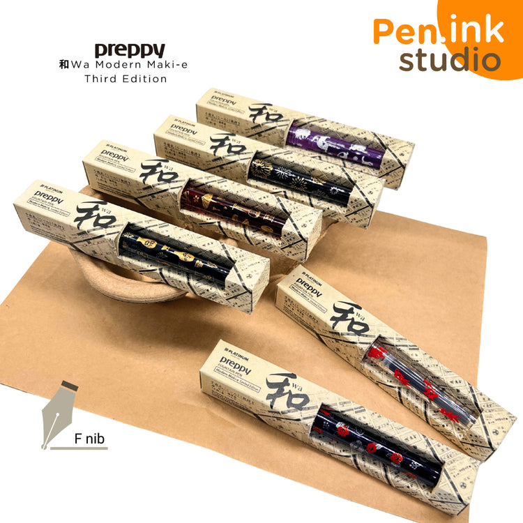 Platinum Preppy WA Modern Maki-e Season 3 Edo-Monogatari Limited Edition Fountain Pen