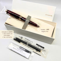 Sailor Shikiori Tsukuyono Minamo Fine Nib Fountain Pen