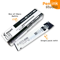 Pilot Acroball BRFV10 Refill