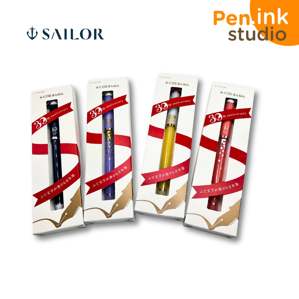 Sailor Calligraphy 30th Anniversary Fude De Mannen Fountain Pen Special Edition
