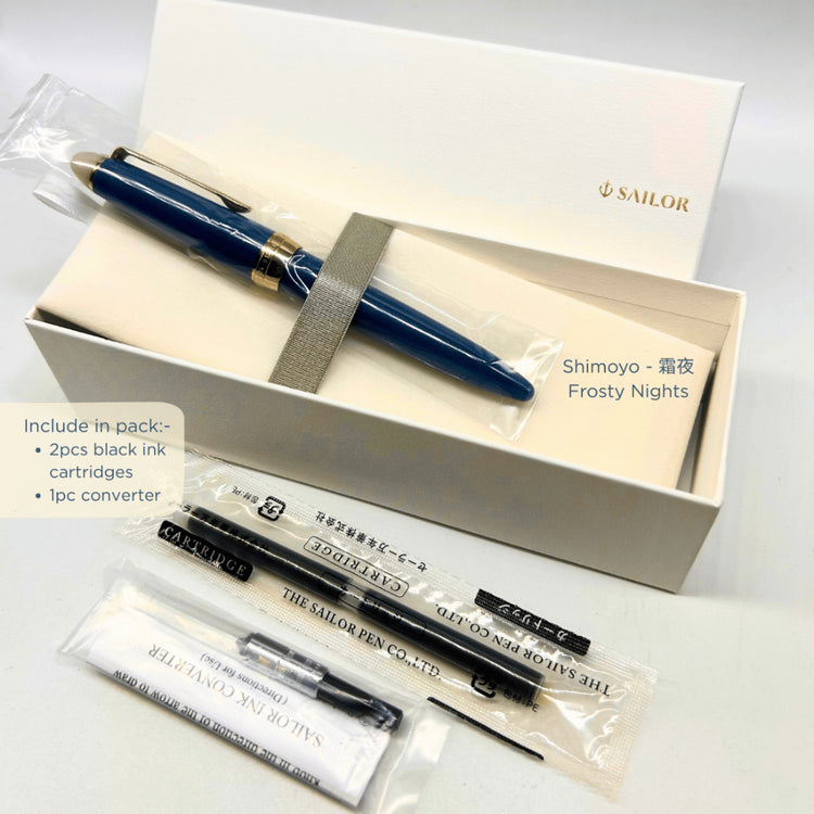 Sailor Shikiori Tsukuyono Minamo Fine Nib Fountain Pen